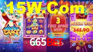 Ofertas Imperdíveis na 665Bet: Promoções e Bônus Que Valem a Pena